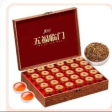福茗源茶叶 金骏眉红茶