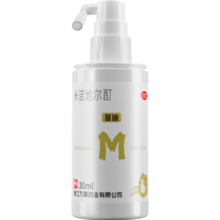 蔓迪女士生发喷雾30ml【宽发缝专属】5%米诺地尔酊（防脱育发液）