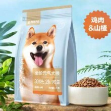 plus会员：网易严选 狗粮通用型 全价元气犬粮 鸡肉&山楂2kg
