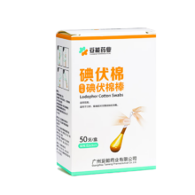 PLUS会员：妥能 碘伏棉签 50支