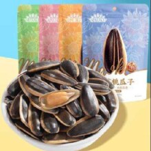 洽洽 原味山核桃味焦糖五香瓜子  500g 3袋