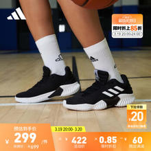 adidas 阿迪达斯 Pro Bounce 2018 Low 男子篮球鞋 FW5747