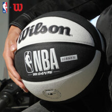 Wilson威尔胜正品NBA官方比赛耐磨PU室内外通用7号标准款篮球礼物