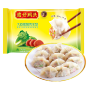湾仔码头大白菜猪肉水饺720g36只 早餐夜宵 生鲜速食 速冻饺子