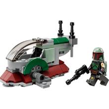 LEGO 乐高 Star Wars星球大战系列 75344 波巴·费特的星际飞船迷你战机79元
