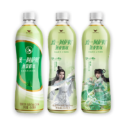 PLUS会员：统一 阿萨姆煎茶奶绿 450ml*15瓶