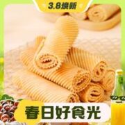 bi bi zan 比比赞 手工鸡蛋酥 520g（某电商超市比比赞零食促销，力度低至3.7折）