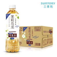 PLUS会员：SUNTORY 三得利 无糖0糖0脂 茉莉乌龙 500ml*15瓶*2件