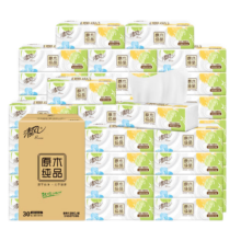 PLUS会员：清风 原木纯品 抽纸 3层100抽30包