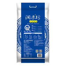 NEW CO-OP TIANRUN 新供销天润 润米坊 小丝苗米 10kg