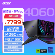 京东百亿补贴:宏碁（acer）掠夺者·擎Neo 16英寸2.5K屏电竞游戏本 (24核酷睿i9-13900HX 16G 1T RTX4060)