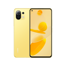 小米11青春版 骁龙780G处理器  AMOLED柔性直屏 8GB+256GB 夏日柠檬  5G时尚手机