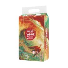 碧芭宝贝大鱼海棠系列NB-M码