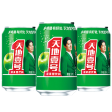 天地壹号330*3罐苹果醋饮料气泡解腻 佐餐饮料