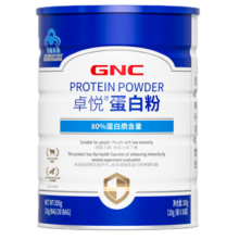 GNC健安喜 蛋白粉300g 增强免疫力 乳清植物双蛋白中老年人营养品节日送父母礼品营养粉