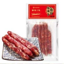 再降价、PLUS会员：皇上皇 中华老字号广东手信火锅肠 广式香肠 200g（5分瘦）