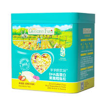Grandpa's Farm 爷爷的农场 DHA高蛋白果蔬鳕鱼松50g