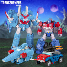 京东PLUS：Hasbro 孩之宝 变形金刚 F6964 震荡波&奥利安派克斯套装