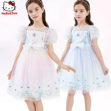 Hello Kitty 女童连衣裙