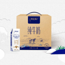 蒙牛特仑苏纯牛奶250ml*16盒 整箱装