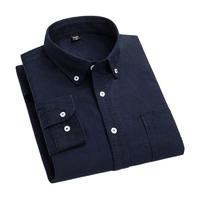 VANCL 凡客诚品 男士长袖衬衫 2021352 藏青 XXL￥43.86 3.4折 比上一次爆料降低 ￥5.64