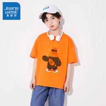 JEANSWEST 真维斯 儿童休闲短袖