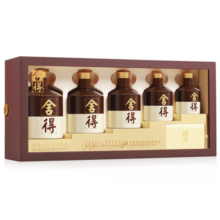 舍得【新品】 品味舍得 岁岁高升礼盒 浓香型白酒送礼收藏 52度 1975mL 1盒