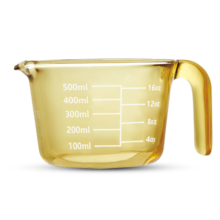 康宁500ml琥珀色耐热玻璃量杯 家用儿童早餐冲泡牛奶杯奶茶杯烘培量杯 量杯盖+量杯 500ml