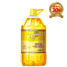今麦郎 芒顿小镇柠檬水果味饮料500ml*24瓶0脂肪 新旧包装随机任选两件