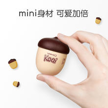 YeeHoO 英氏 婴儿面霜 坚果面霜20g