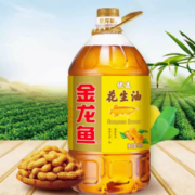 百亿补贴！金龙鱼 浓香花生油5L