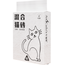 AVOCADO 牛油果 猫砂小颗粒混合豆腐猫砂除臭活性因子强力吸水猫砂 混合猫砂 混合猫砂 2kg*1包