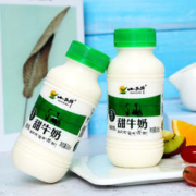 88VIP会员：XIAOXINIU 小西牛 青海甜牛奶青藏奶源高原特色甜奶243ml*12瓶整箱