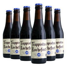 88VIP会员：Trappistes Rochefort 罗斯福 10号 修道院精酿啤酒
