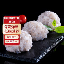 plus会员：GUO LIAN国联 鲜虾滑 150g*7件