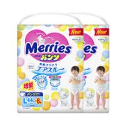 Merries 妙而舒 花王Merries拉拉裤L 50枚*2 原箱发货
