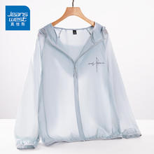 JEANSWEST 真维斯 防晒衣服男女同款轻薄透气