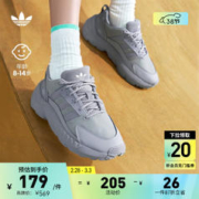 adidas 阿迪达斯 官方三叶草ZX 22男大童经典时尚舒适运动鞋HQ1571 水泥灰 36(220mm)