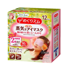 花王（KAO）日本进口美舒律蒸汽眼罩/热敷贴12片装 洋甘菊型新旧版随机发货