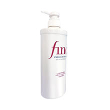 Fino 芬浓 美容复合精华洗发水 550ml