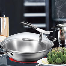 Fissler 菲仕乐 炒锅 30cm