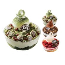 DQ 【电子卡券】DQ 1份 拌拌碗系列冰淇淋 口味3选1