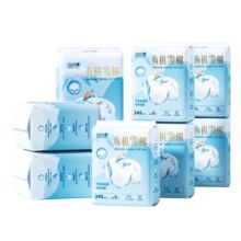 凸凸棉有机雪棉卫生巾日用夜用组合装姨妈巾纯棉敏感肌整箱80片