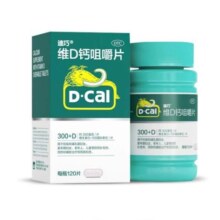 D-Cal 迪巧 维D钙咀嚼片 120粒*3件