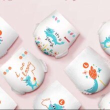 京东百亿补贴:好奇（Huggies）皇家御裤小龙裤纸尿裤XL64片(12-17kg)婴儿尿不湿龙纹透气