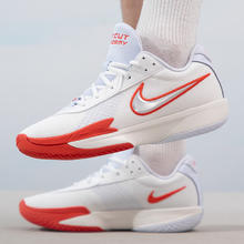 NIKE 耐克 篮球鞋 优惠商品