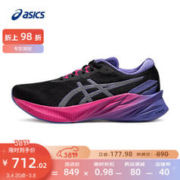 ASICS 亚瑟士 跑步鞋男鞋缓震反光运动鞋回弹跑鞋 NOVABLAST 3 LITE-SHOW 黑色/灰色