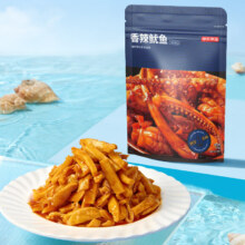 plus会员:京东京造 香辣鱿鱼40g*2*5件