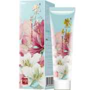 概率券、plus：LMZ 两面针 紫荆花护龈牙 花香型120g