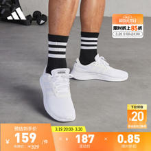 adidas 阿迪达斯 Lite Racer 2.0 男子跑鞋 FZ0392 白/黑 42.5